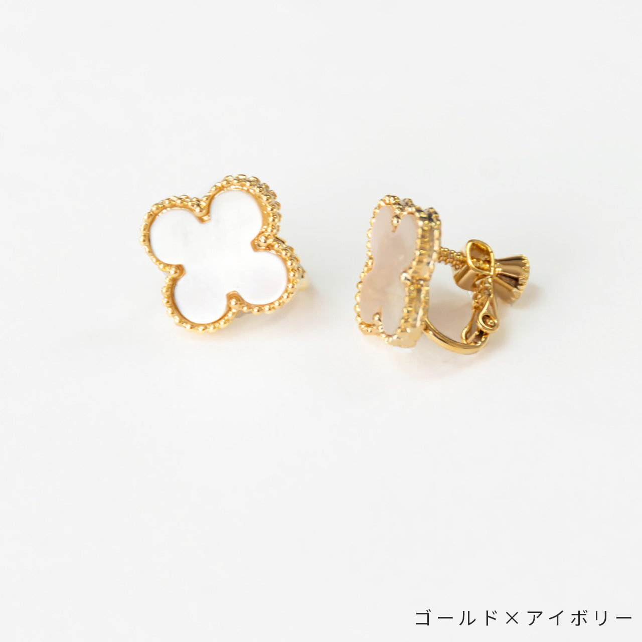 accessoire du H.】クローバーモチーフクリップ(105321106) – H.R.M.